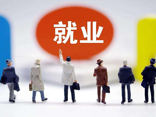 【鹏飞中等专业学校】