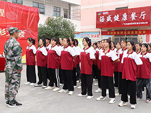 校园生活