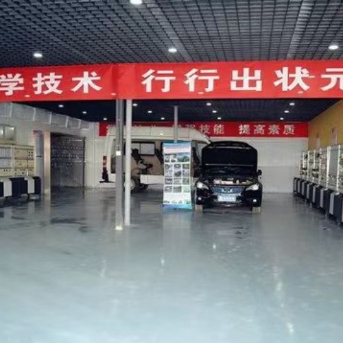 新能源汽车运用与维修